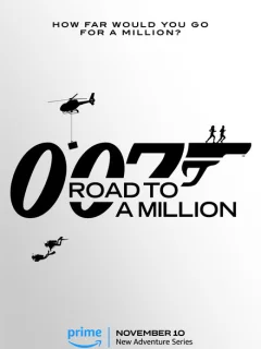 007: Дорога к миллиону